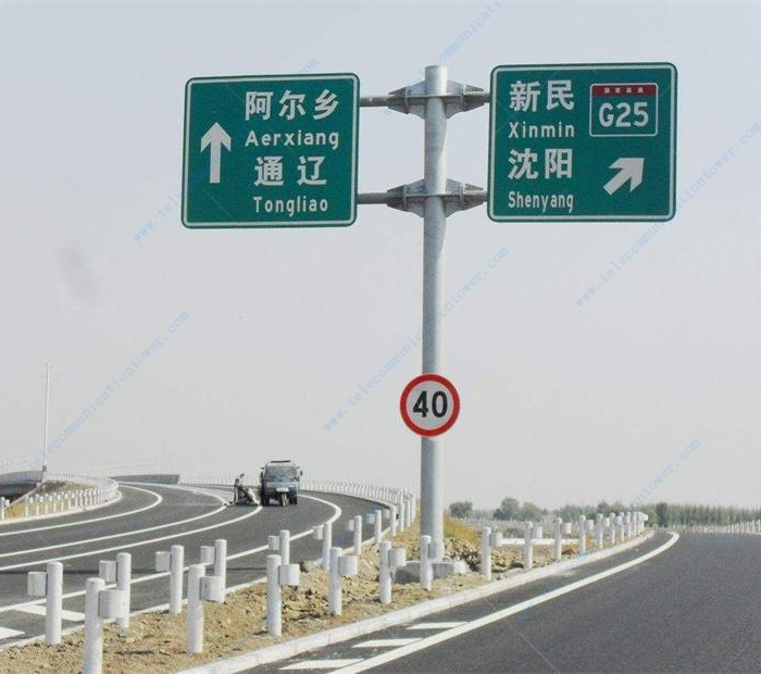 Galvanizing Steel Road Traffic Signs And Meanings Pole
