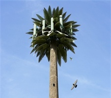 Jiayao telecommunication Bionic Tree tower