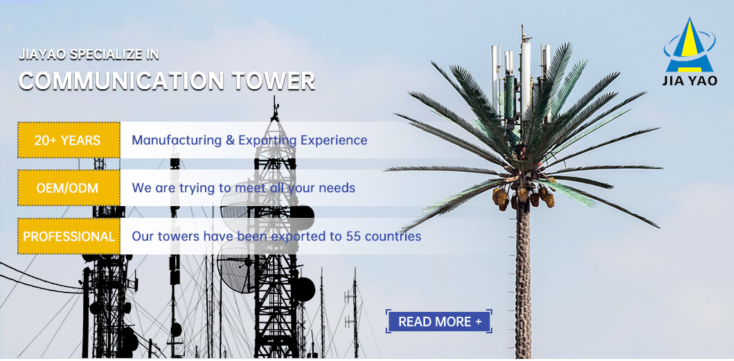 Scenic Area Bionic Tree Camouflaged 5G Tower