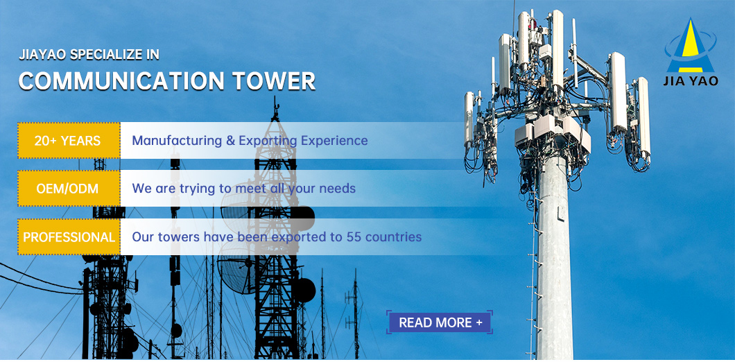 What Is a Monopole Telecom Tower? Types, Applications