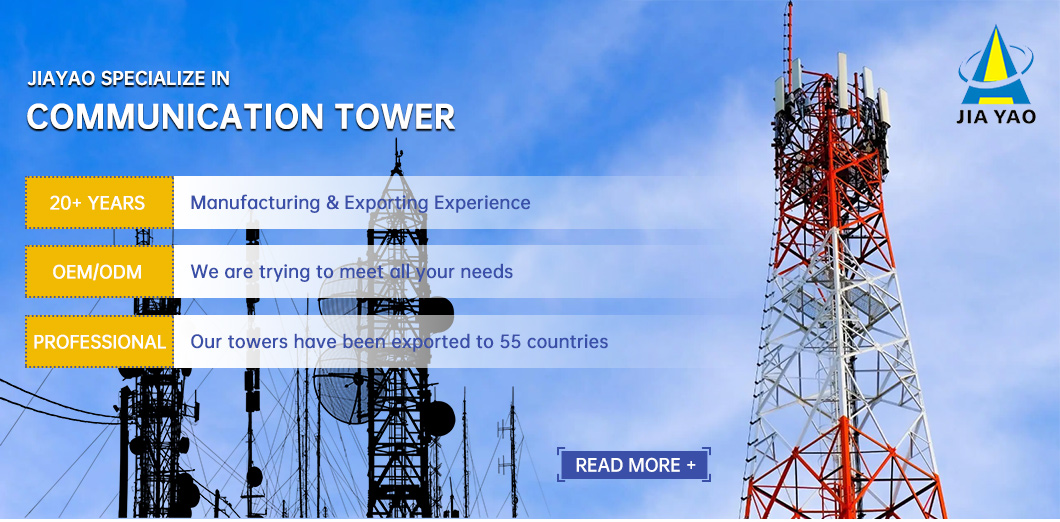 20m 30m 40m 45m 50m 60m4 Legged Galvanized Steel 5G Broadcast Telecom Antenna Tower Manufacturer