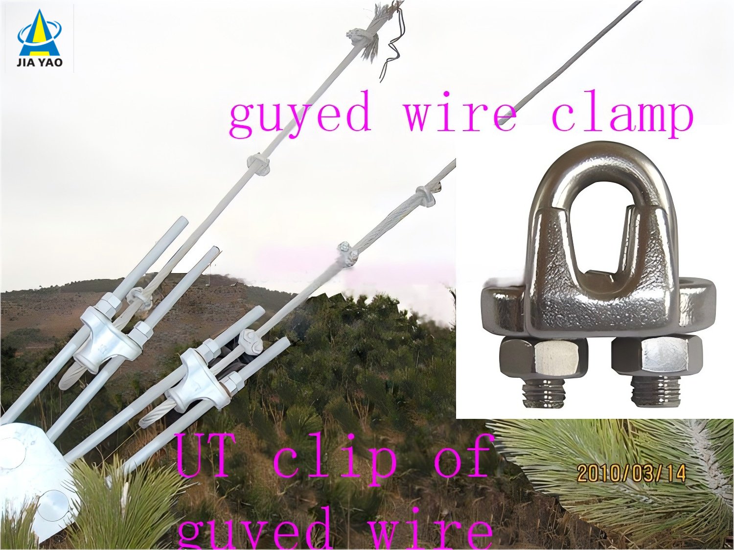 48 52M Budget Friendly Guyed Wire Tower For Broadcast Signal Transmission Project 48 52M Budget Friendly Guyed Wire Tower For Broadcast Signal Transmission Project