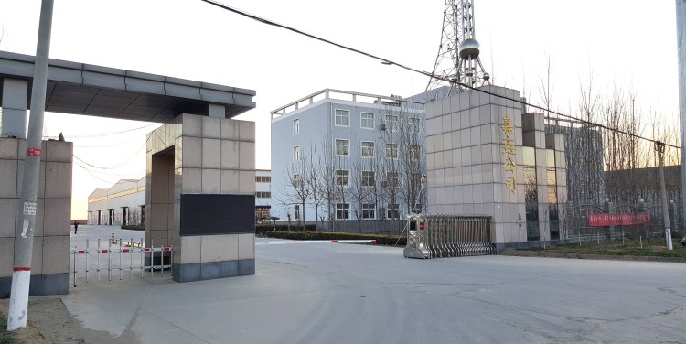 48 52M Budget Friendly Guyed Wire Tower For Broadcast Signal Transmission Project 48 52M Budget Friendly Guyed Wire Tower For Broadcast Signal Transmission Project